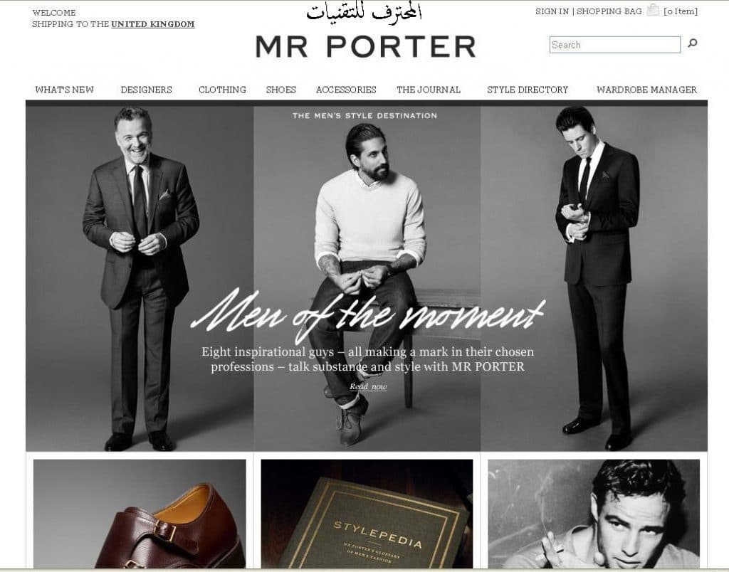 افضل 10 مواقع للتسوق عبر الانترنت باسعار رخيصة 6 Mr Porter wikiall
